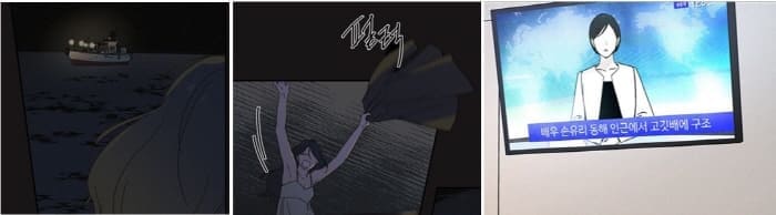 키스의여왕