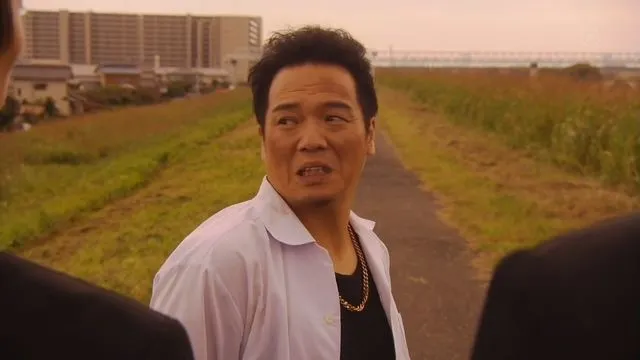 일드 기묘한 이야기 매스매틱의 황혼