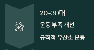 발목이 붓는 이유
