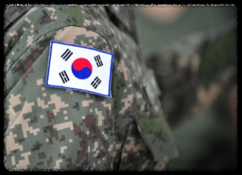 대한민국 군인
