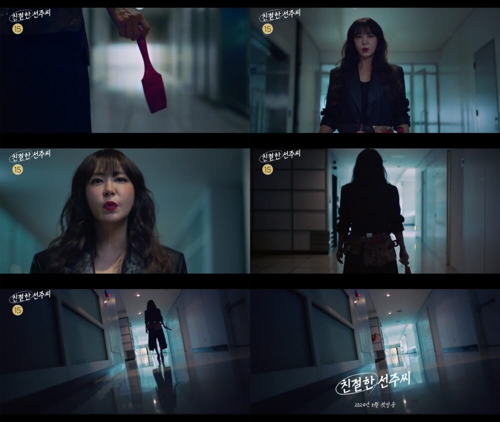 용감무쌍 용수정