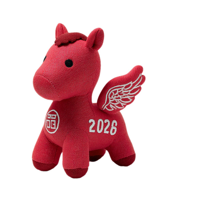 2026년 말띠 신년운세 무료 보기