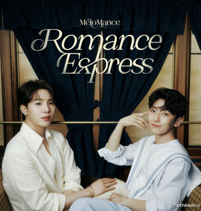 서울가든페스티벌