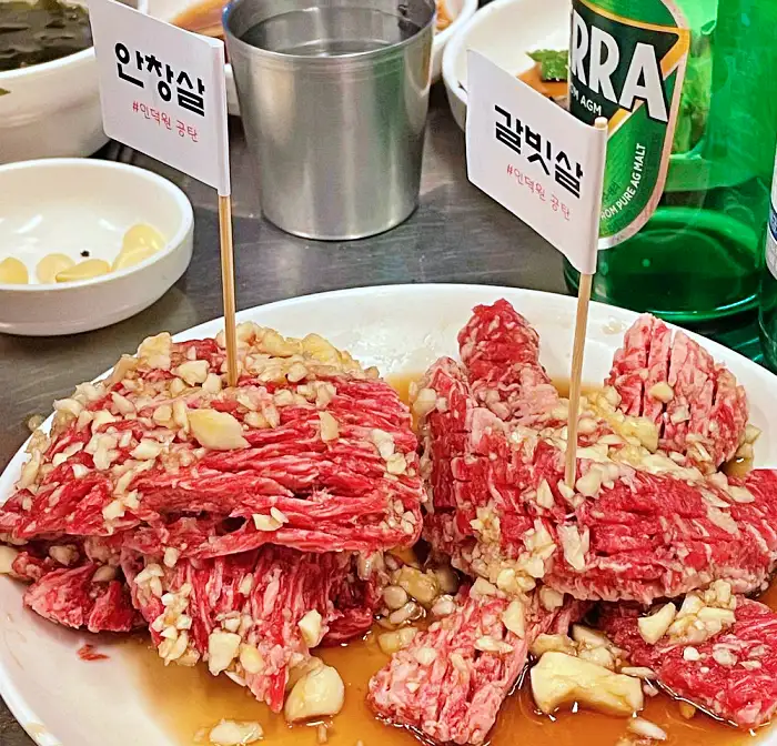 안양 인덕원 맛집 양념 소금 소갈비살
