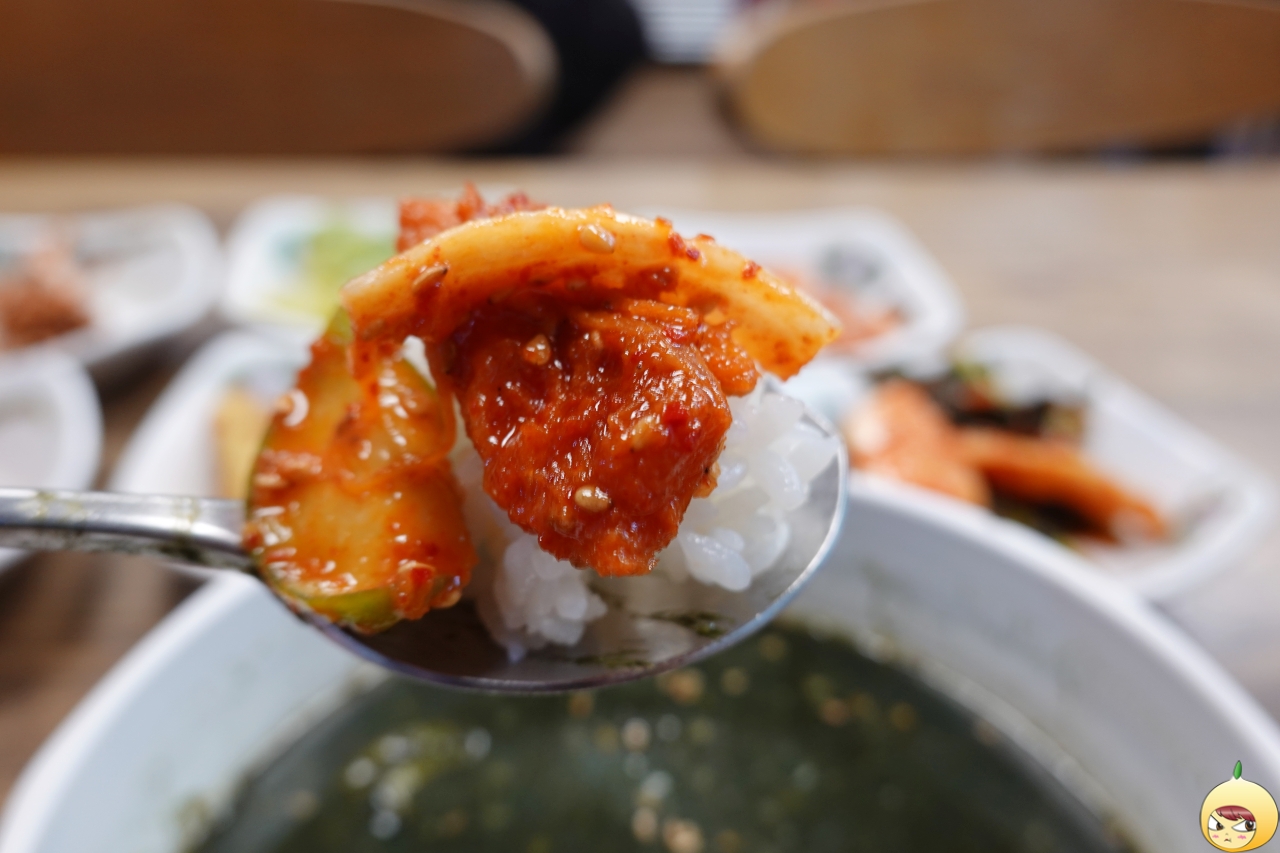 새콤달콤매콤한 황태채초무침