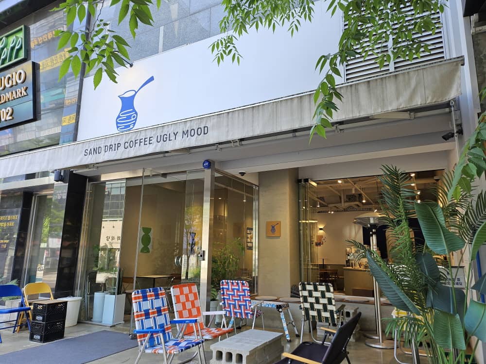 인천 송도 라떼 맛집