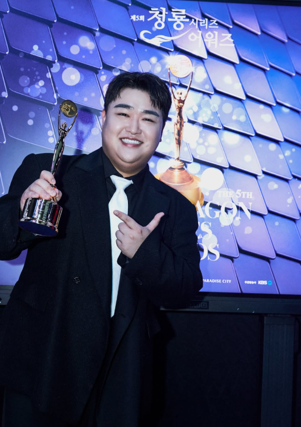 김규원 개그맨 프로필 총정리, SNL 코리아부터 사회복무요원 미담과 드라마까지