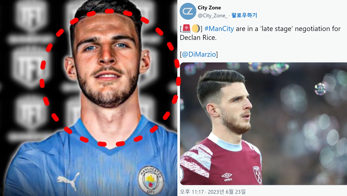 웨스트햄 데클란 라이스 아스날 맨시티 이적 영입 등번호 포지션 플레이 스타일