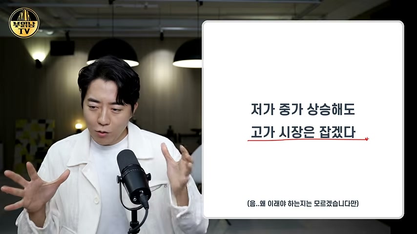 장면 캡쳐
