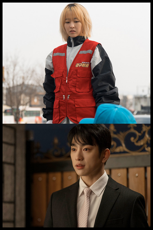 미지의서울 이미지