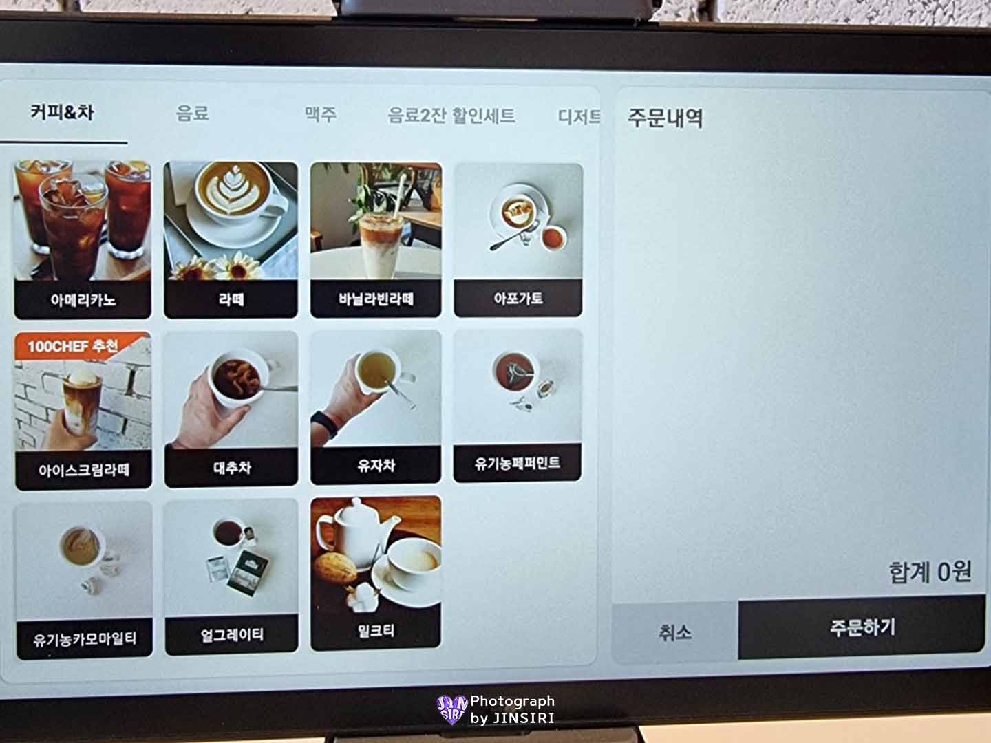 강릉 회산동 브런치 파스타 에그베네딕트 맛집 여행