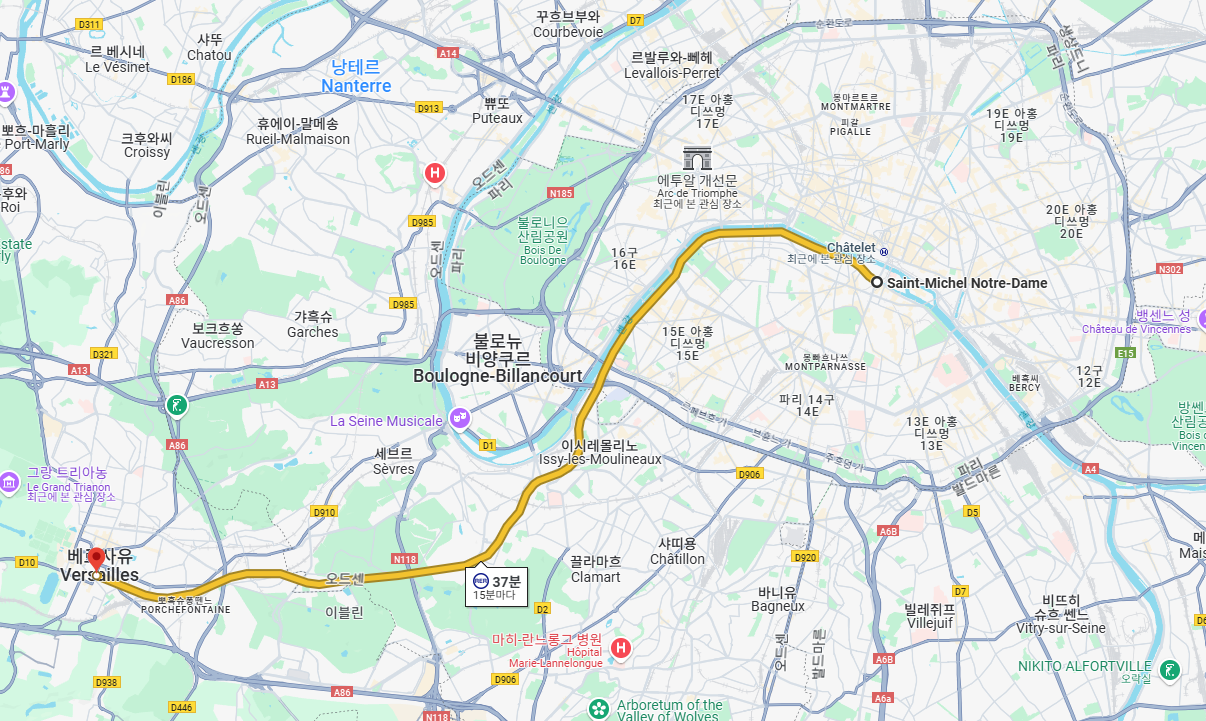 베르사유 궁전 가는법