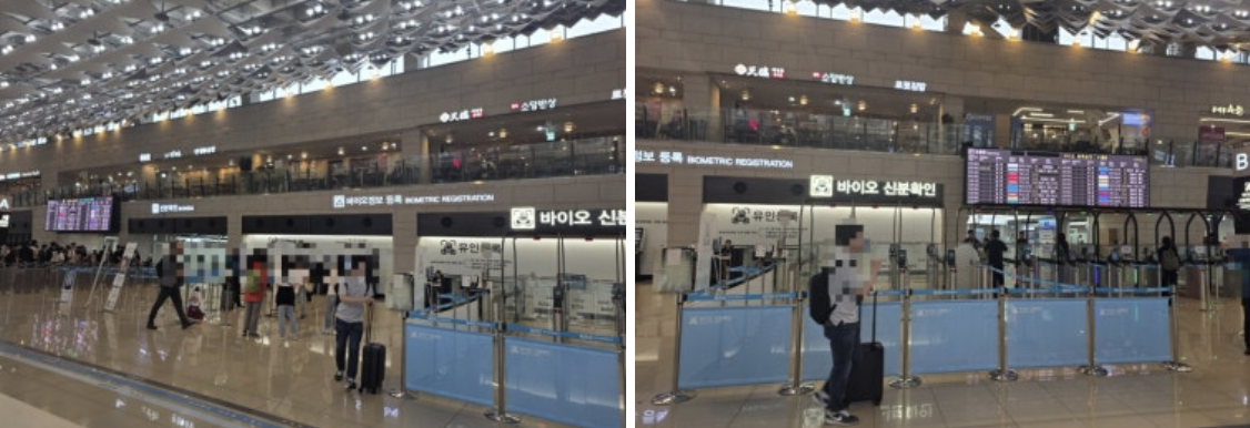 (제주 5월) 김포공항 바이오정보 등록 + 신분확인 후기 - 국내선 빠른 탑승 절차