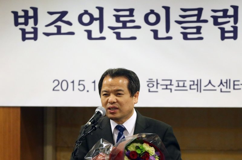 위철환 정치 경력