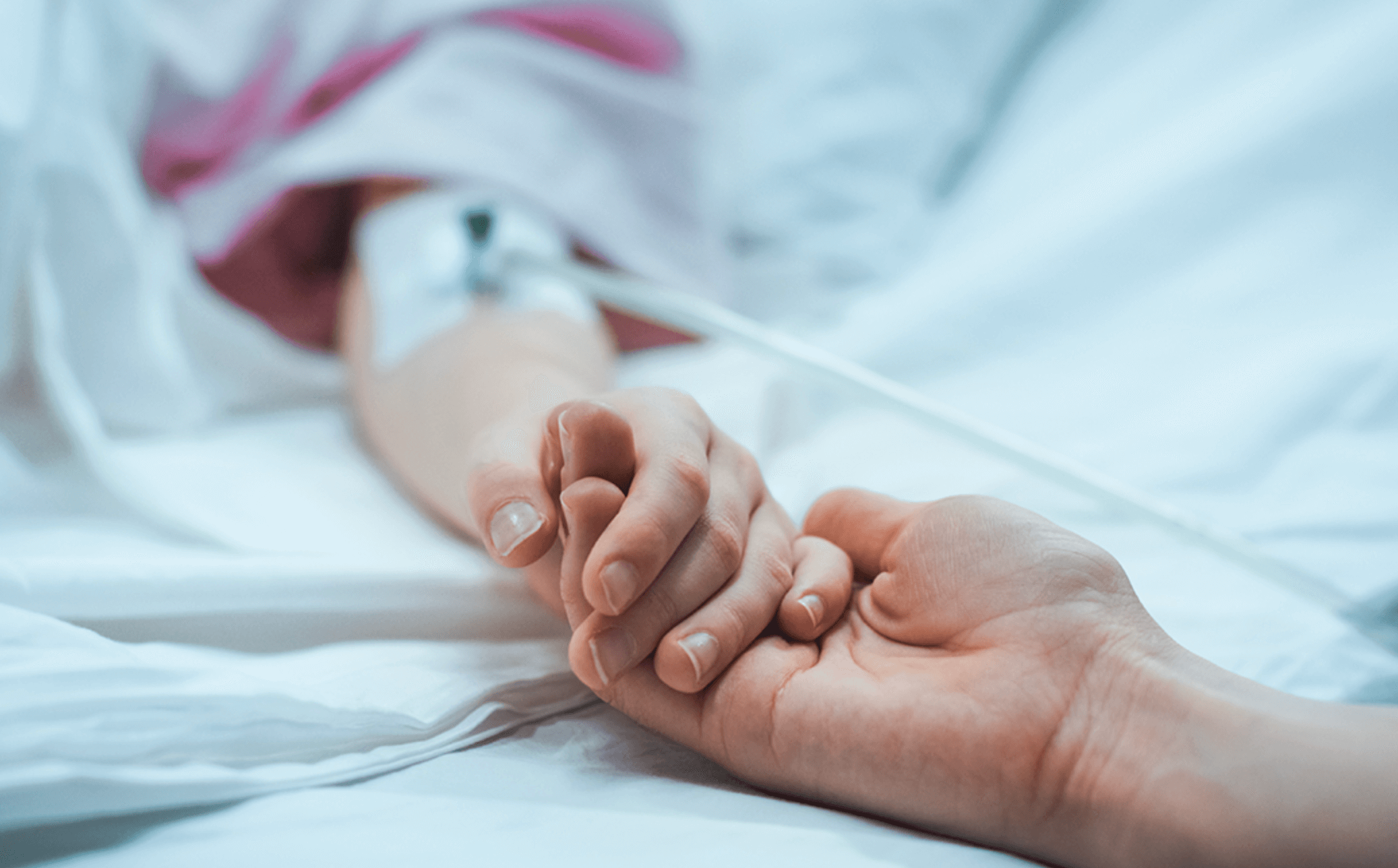 염증 의심되는 질환