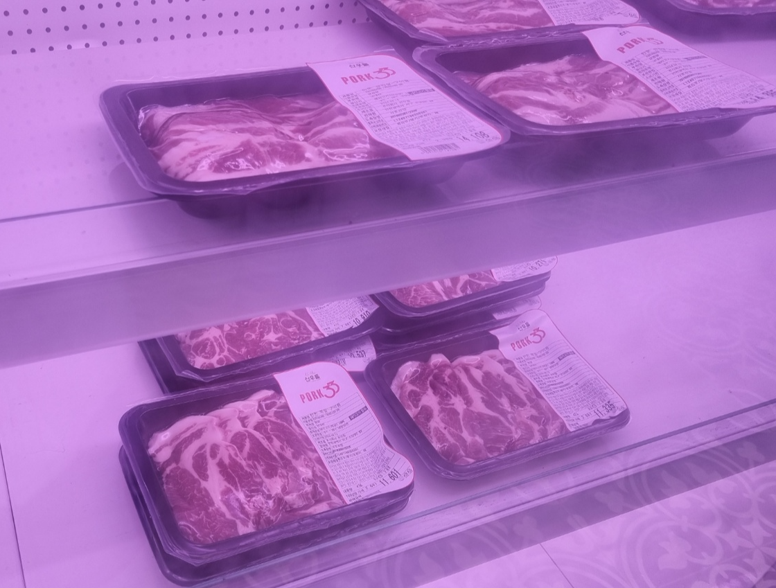 트리플베이(구 세렌디피아 안산) 대부도 물놀이 캠핑장