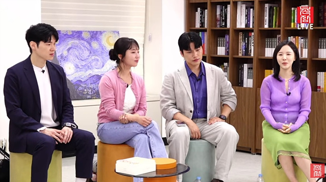 나솔사계 최종선택 결과 최커 현커 라이브 방송 요약
