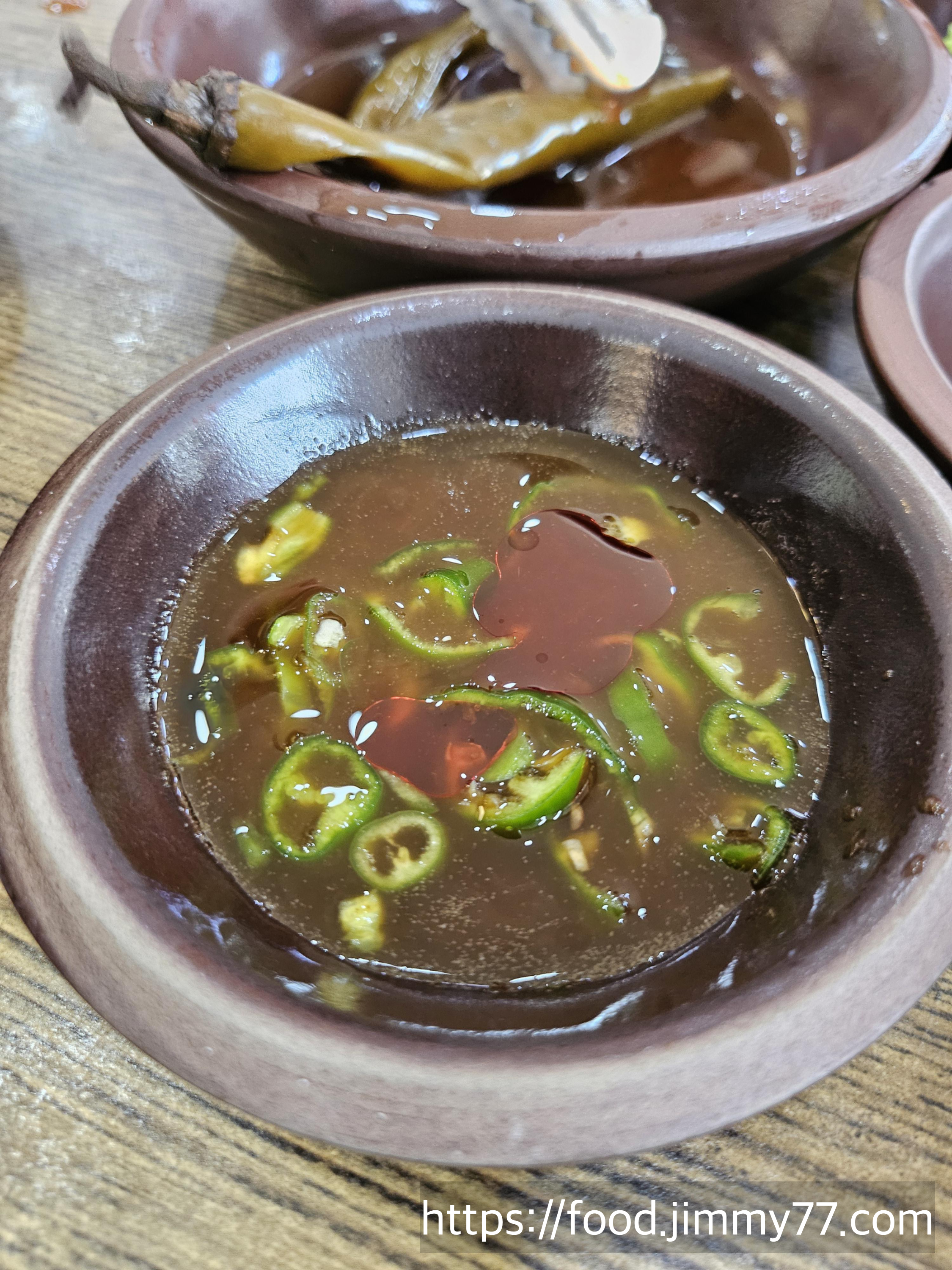 철원양평해장국