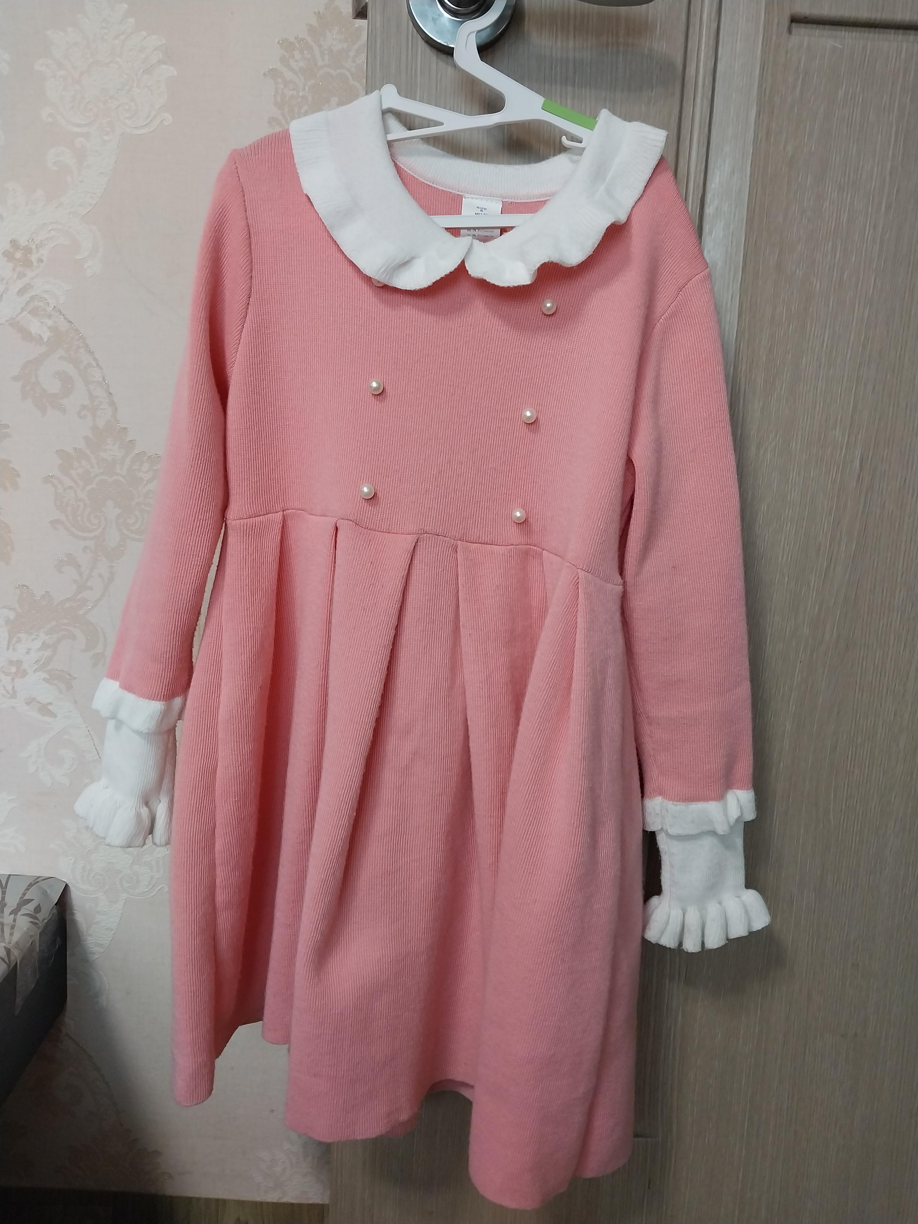 테뮤에서 구입한 원피스