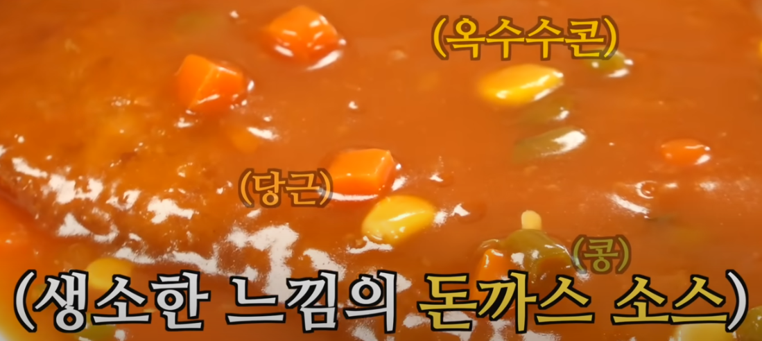 또간집 풍자 천안 진주회관 소개