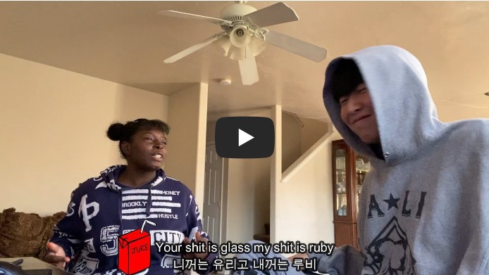 국제커플 유튜버 순위 TOP 10 2