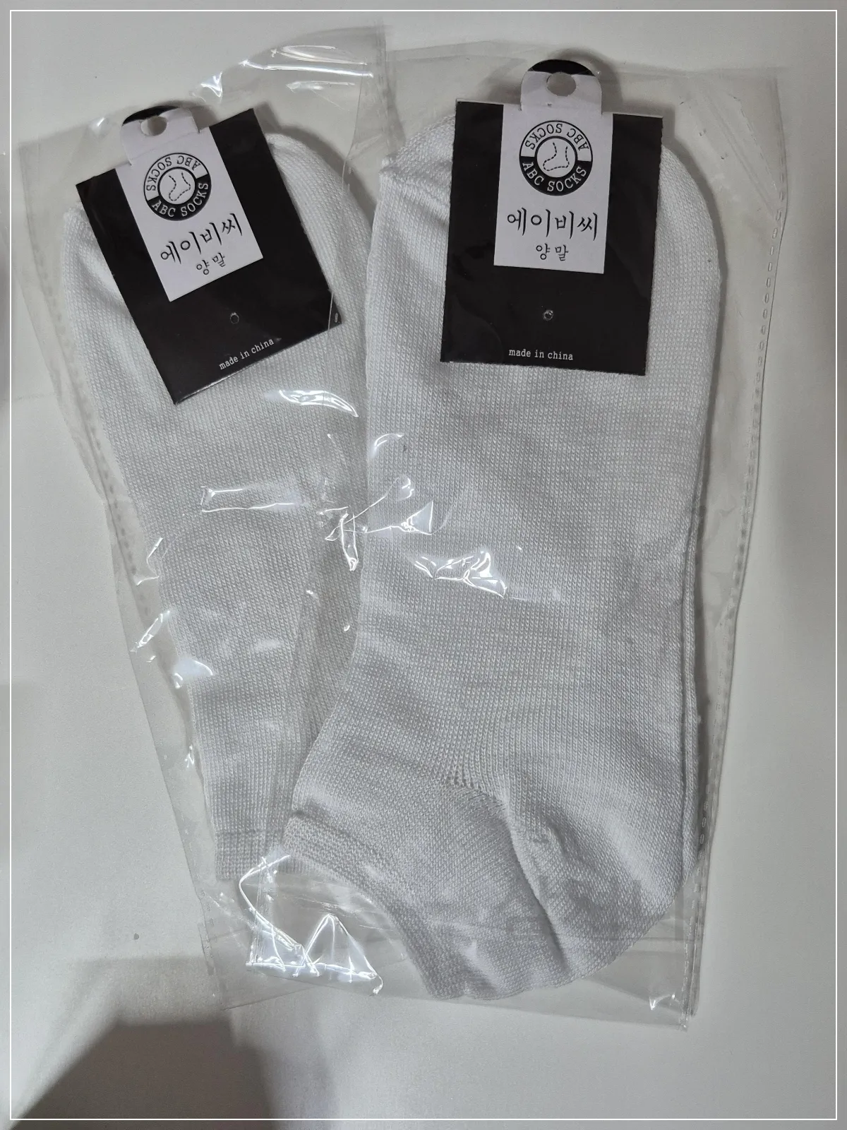 무주와우스키샵-서비스-양말