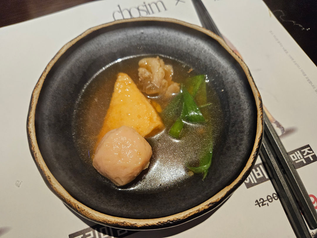 야키토리 잔잔 사당 오뎅탕