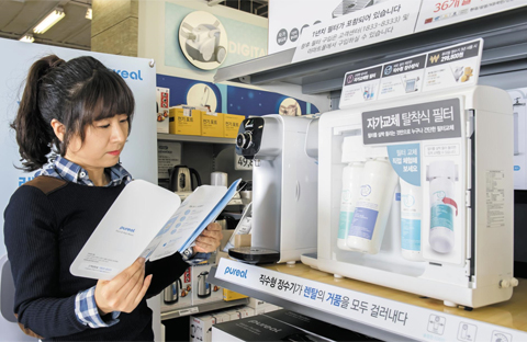 피코그램공모주청약