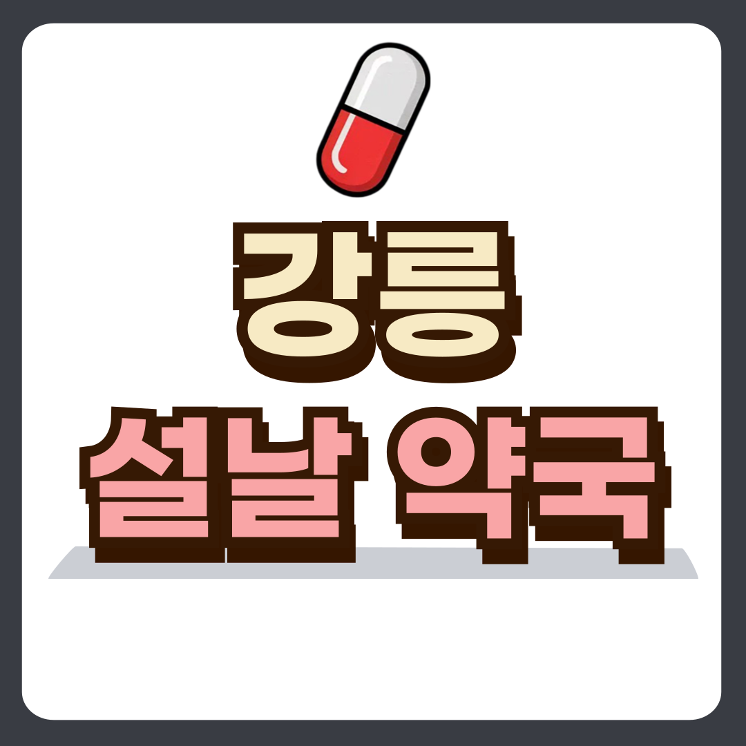 썸네일-입니다.