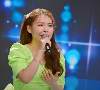 몇 미터 앞에 두고 미스김 노래듣기 가사