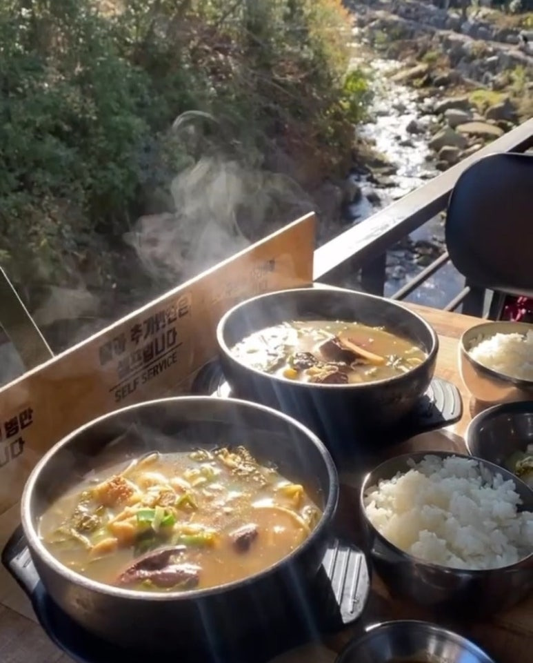 수유동 계곡 육개장 '샘터마루'
