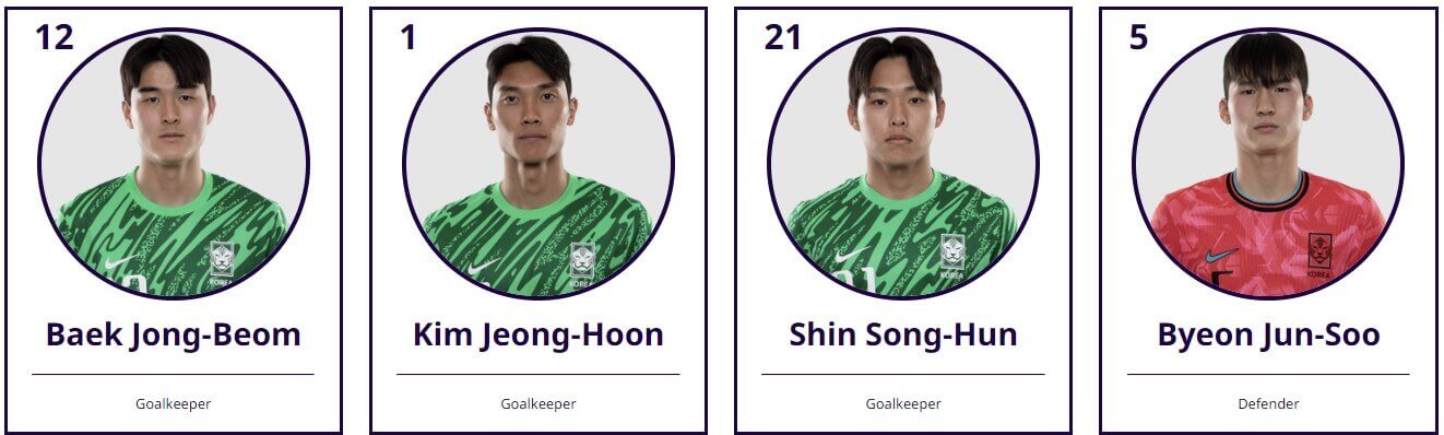 한국 인도네시아 중계 일정(+ 아시안컵 무료 시청)