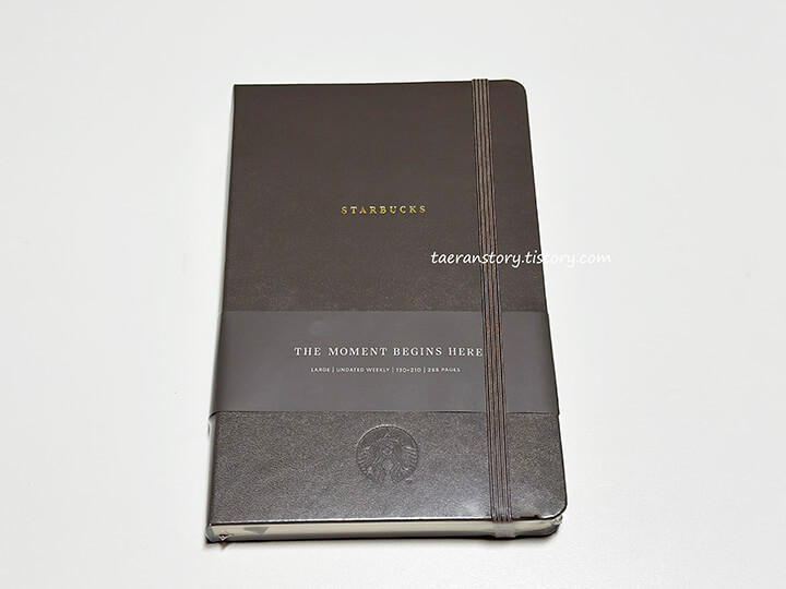 스타벅스-플래너