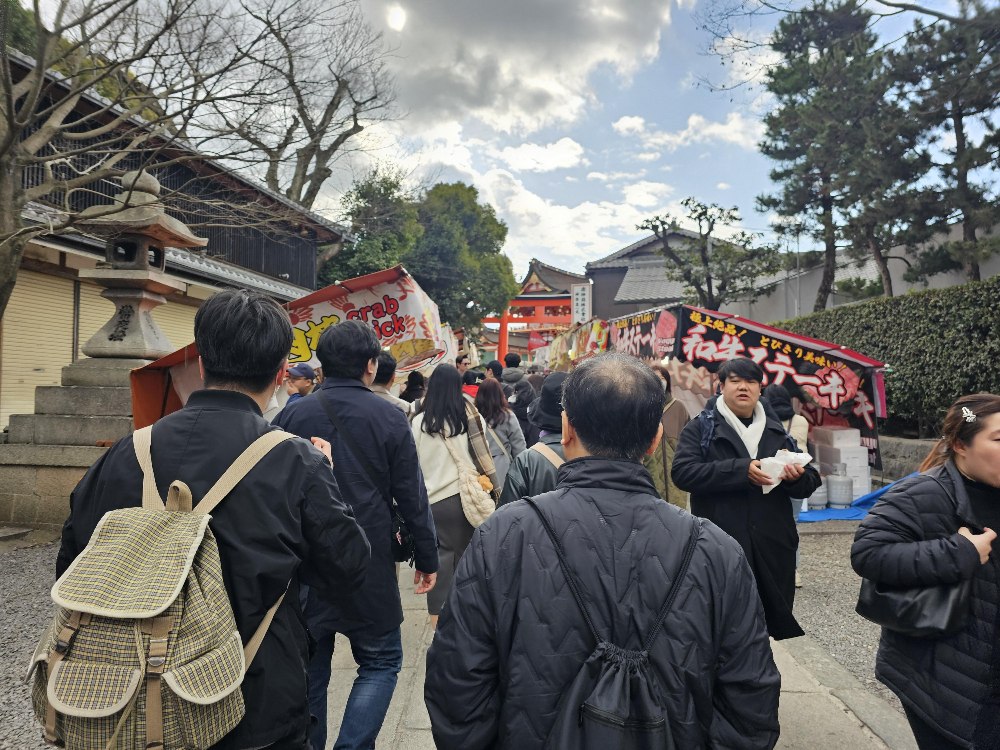 후시미 이나리 신사