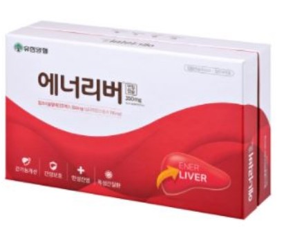 유한양행-에너리버-포장-사진입니다.