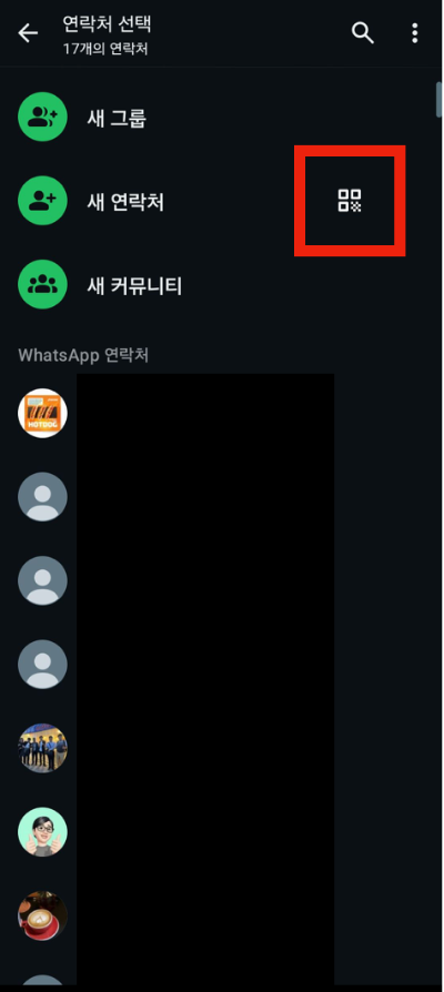 설정3