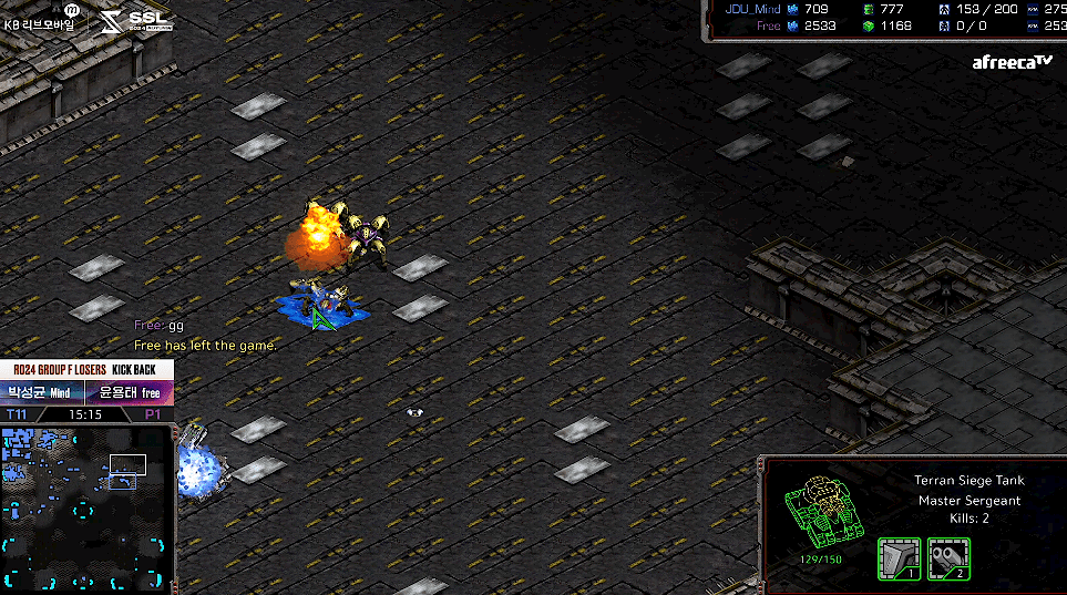 24강 F조 패자전 마무리