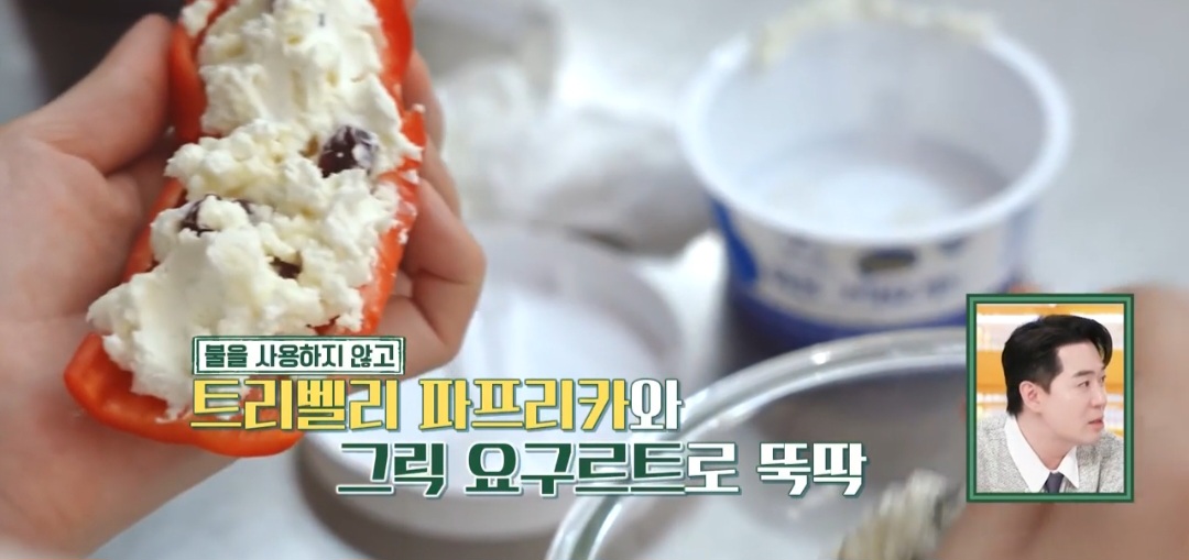 아이간식 추천