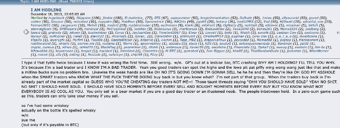 암호화폐 유행어 '호들(HODL)' 유래 의미, 투자 전략 정리