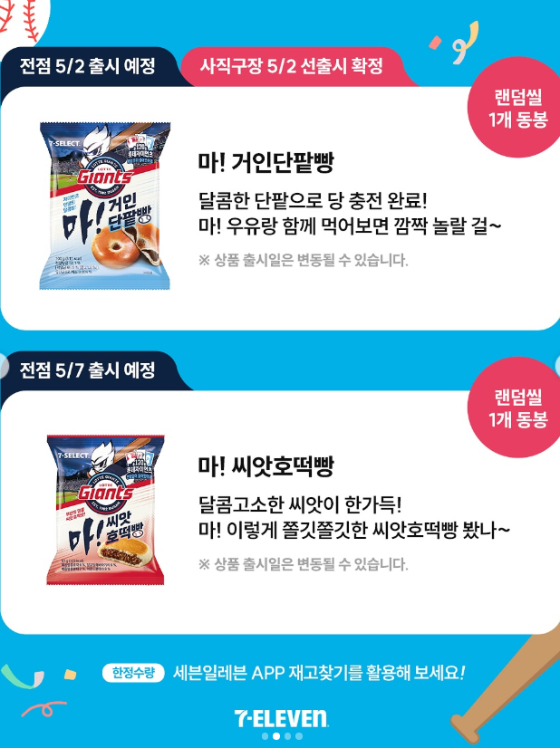 시리즈 제품 정보