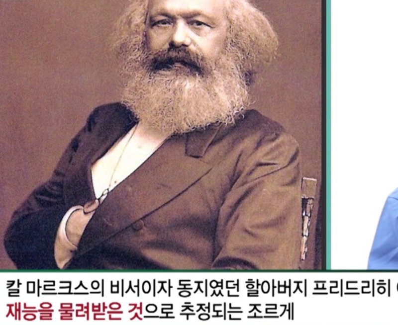 할아버지 프리드리히 아돌프