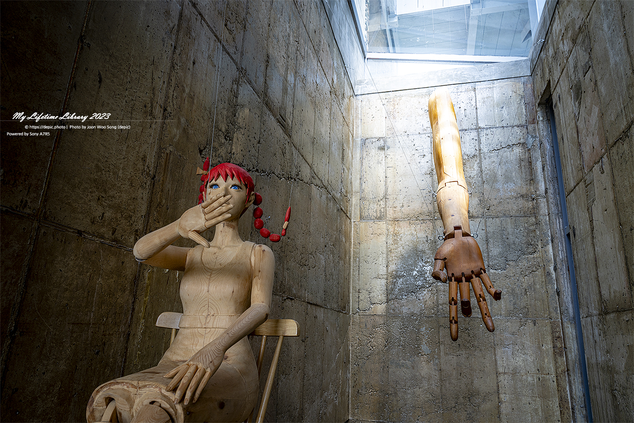 하슬라아트월드