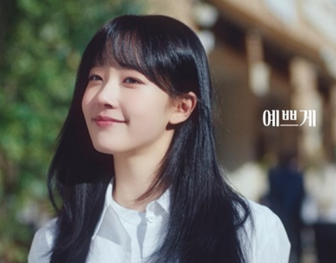 르무통 운동화 매장