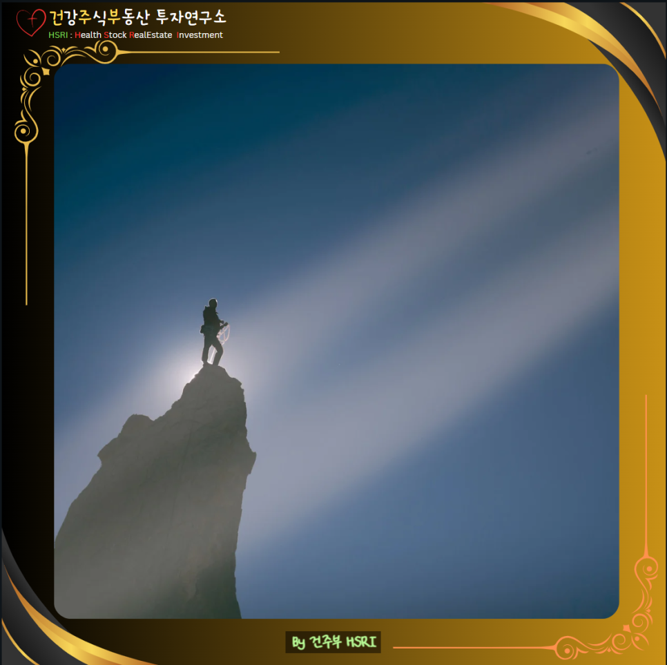 데살로니가전서 4장 묵상 : 하나님을 기쁘시게 하는 삶

(글 그림 : 건주부, 그림 출처 : Canva)