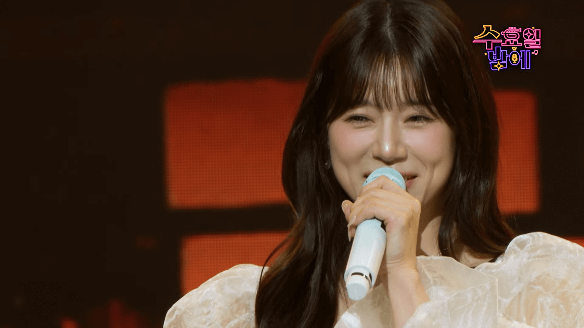 트롯 올스타전 투표방법