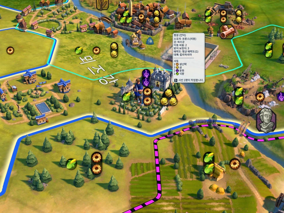 문명6 문화승리 빌드