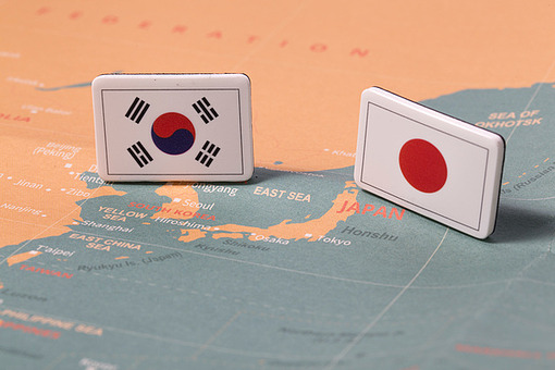 국제면허증 온라인 발급 신청