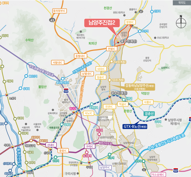 남양주청약 남양주진접2 A-1블록 공공분양주택 청약 가이드