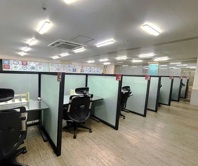 스카이 프라임에듀학원