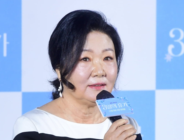 김해숙 탤런트